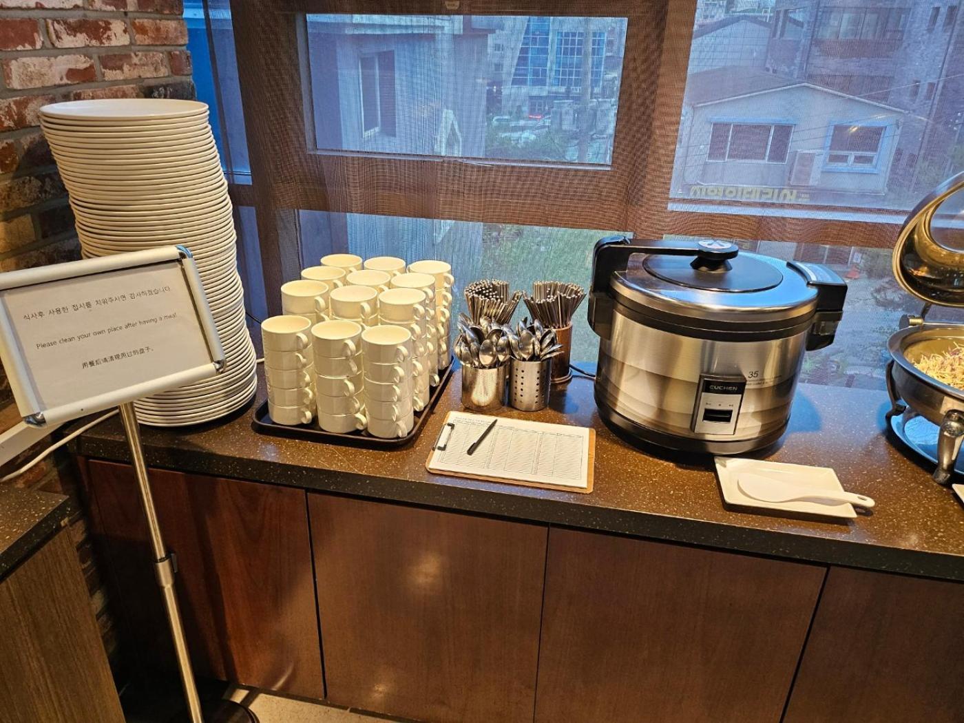松岛棕色圆点酒店 仁川 外观 照片